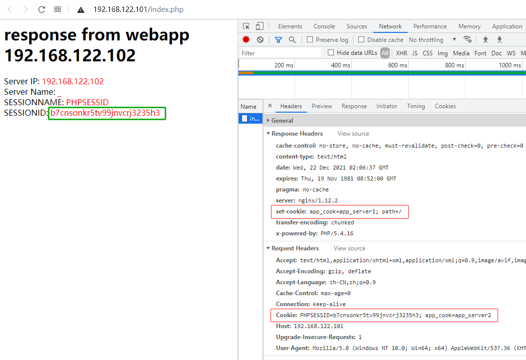 haproxy cookie detail3