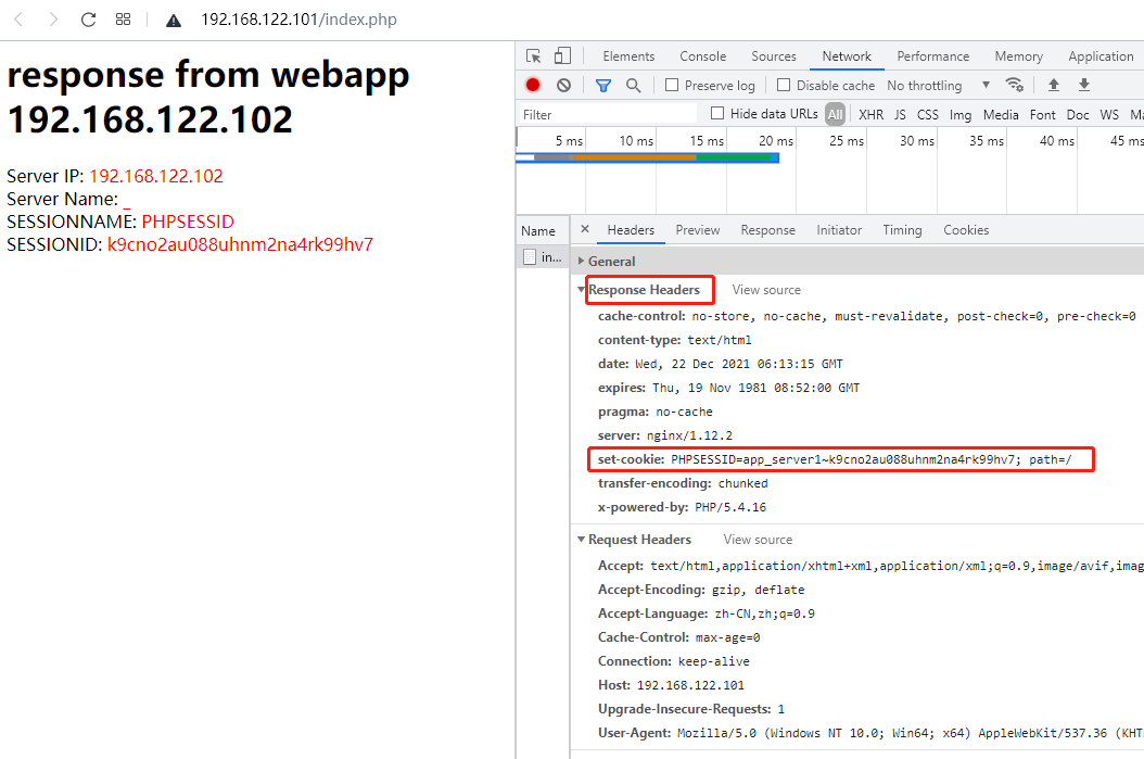 haproxy cookie detail5