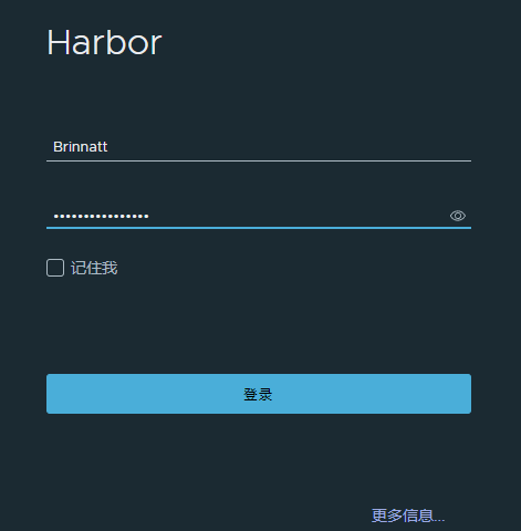 harbor_normal_user