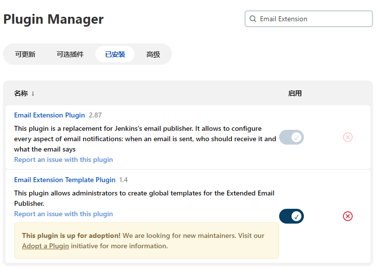 jenkins email plugin