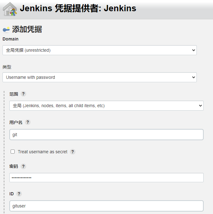 jenkins_itemA_gitparam3