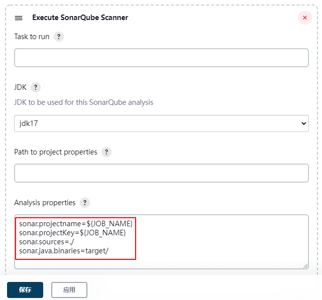 jenkins_sonar-scanner_exec