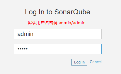 sonarqube_page