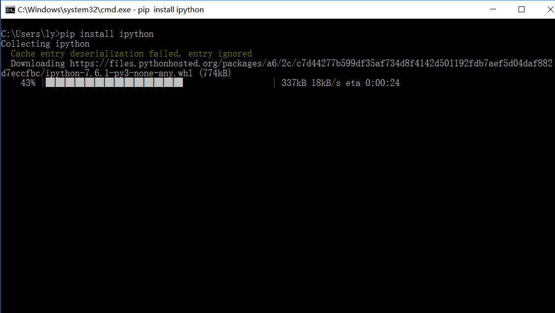 安装ipython